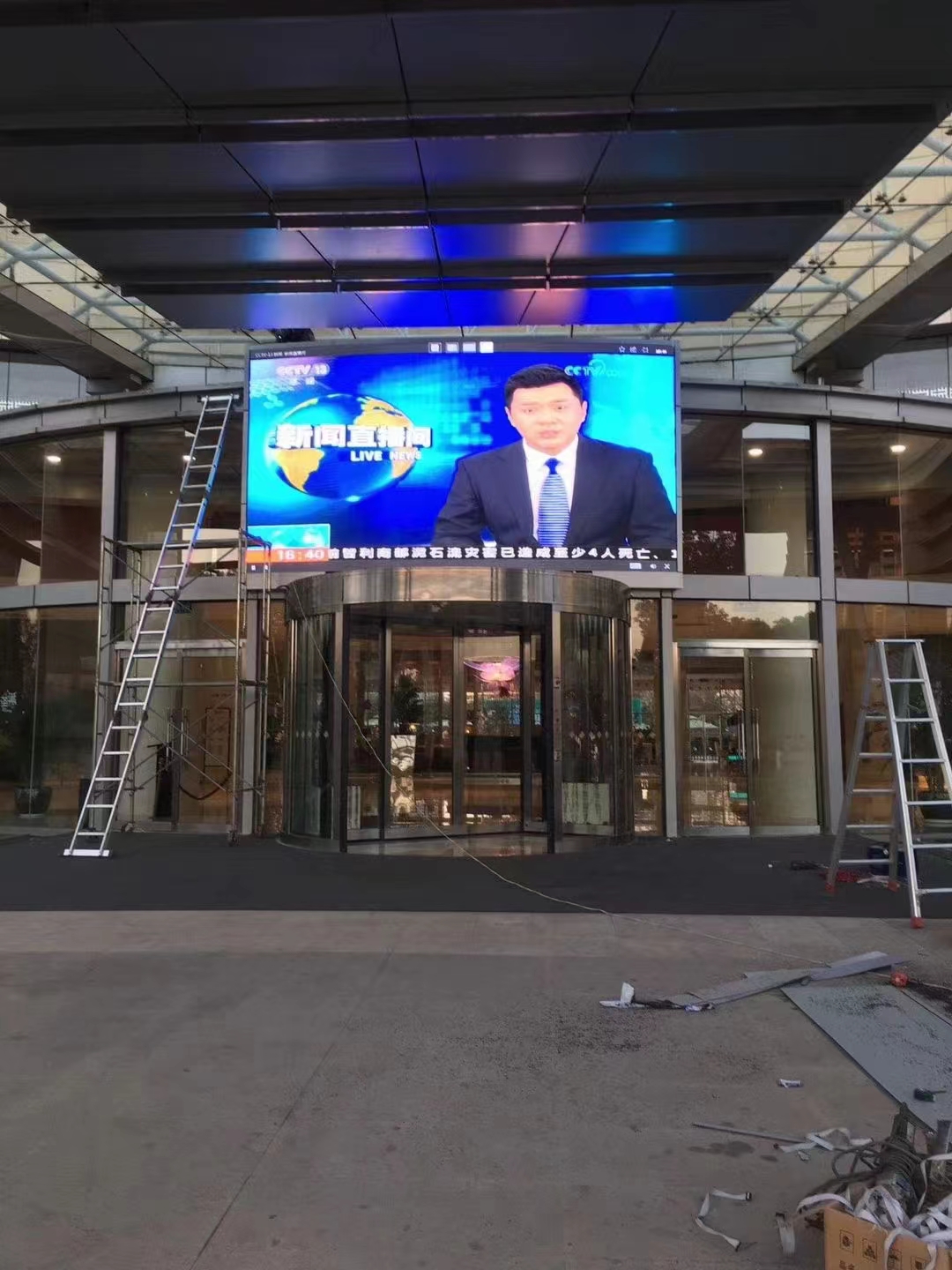 南京国睿金陵大酒店户外全彩显示屏