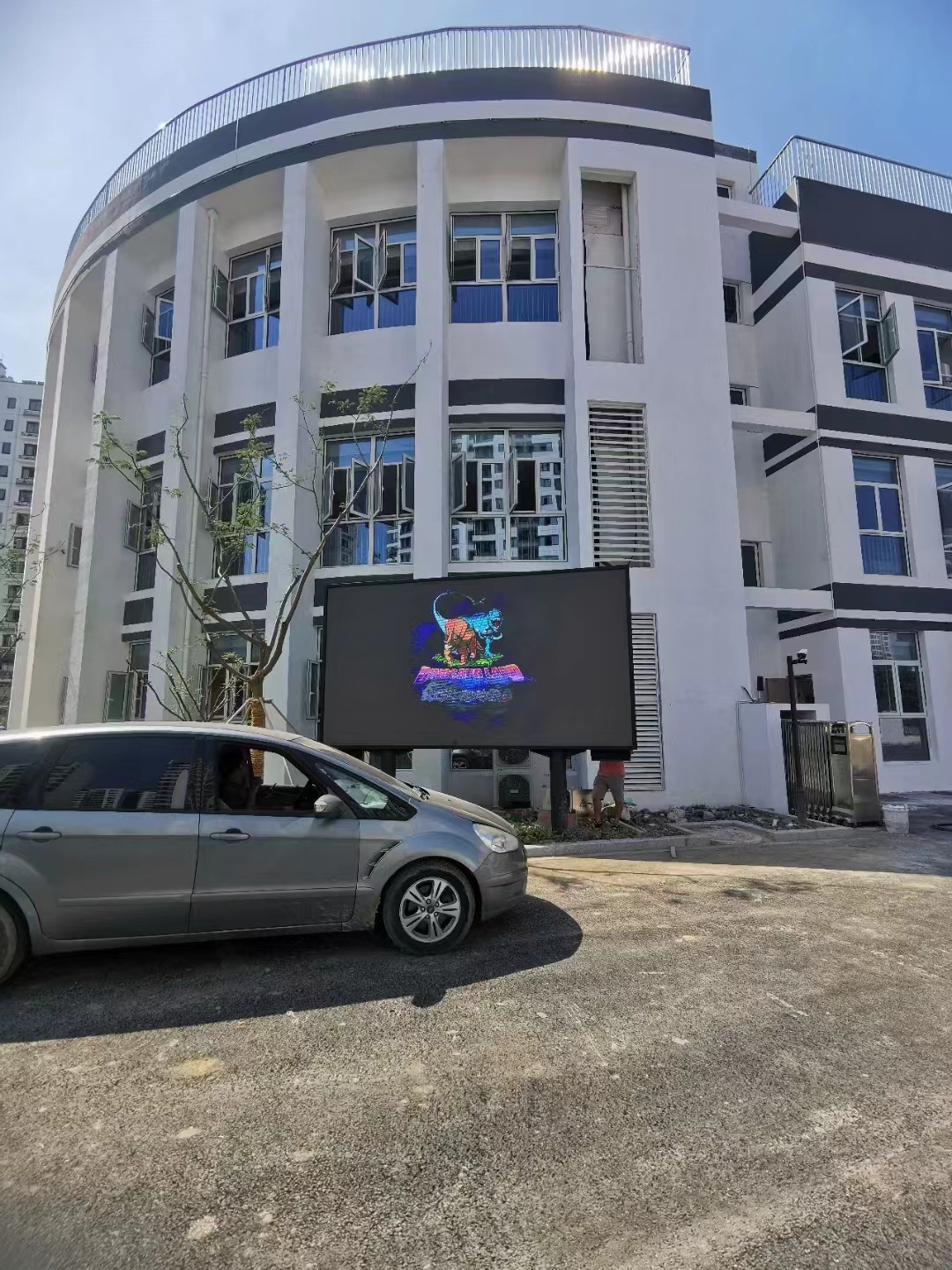 无锡梅里幼儿园户外全彩业示屏