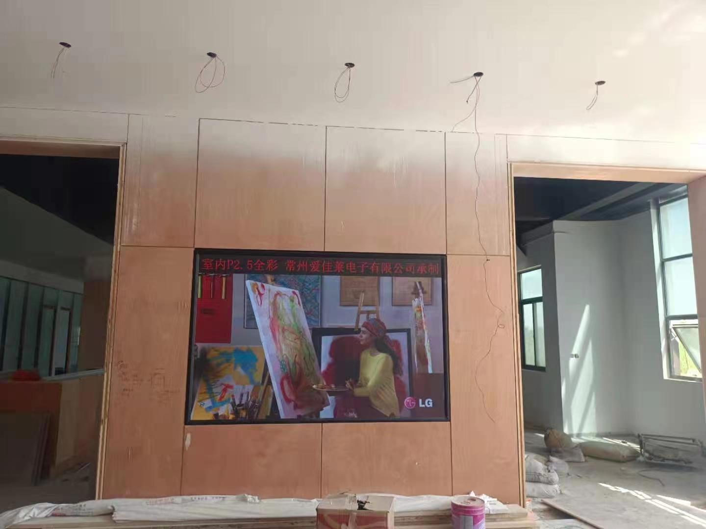 无锡硕放实验小学室内全彩显示屏